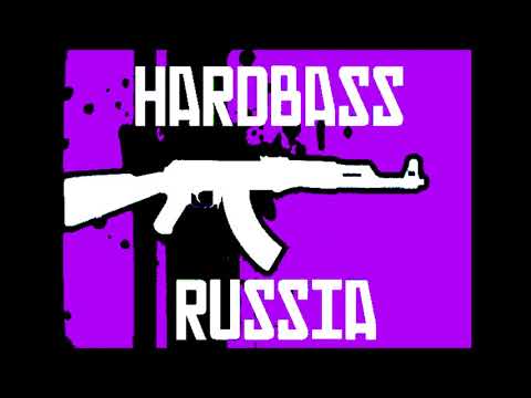 DJ Battery! - Underway [HARD BASS]
