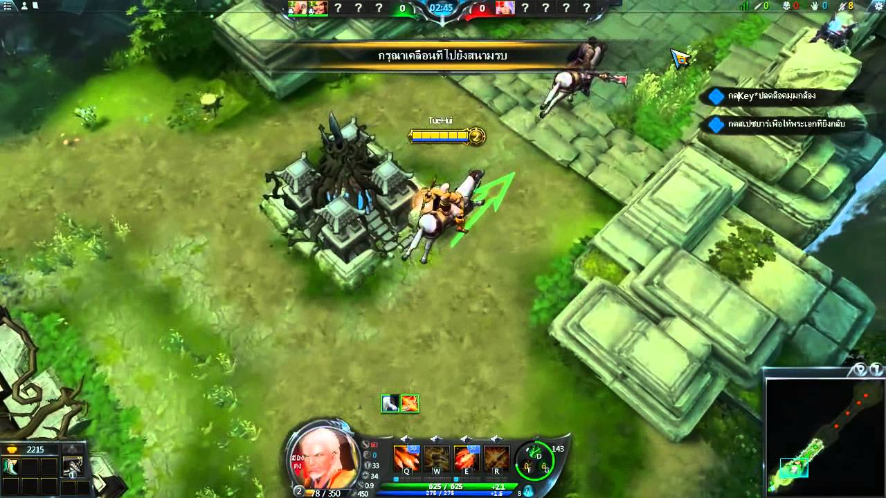 Trải nghiệm Thời Đại Anh Hùng (Phần 3)