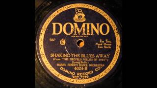 Shaking the Blues Away