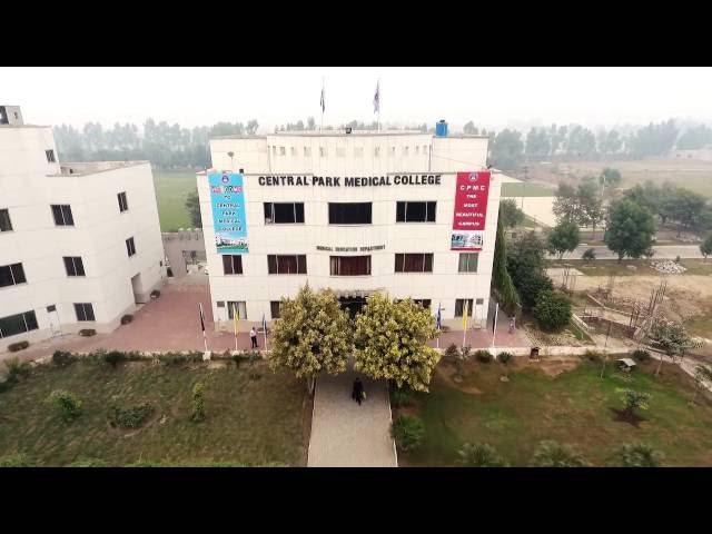 Central Park Medical College видео №1