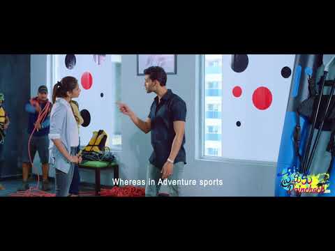 Premaku Rain Check Movie Dialogue Promo 2
