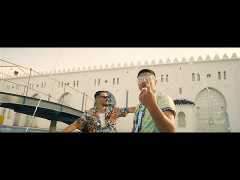 Antonio Hernandez x C de Cama - ¿Qué quieres? (Video Oficial)