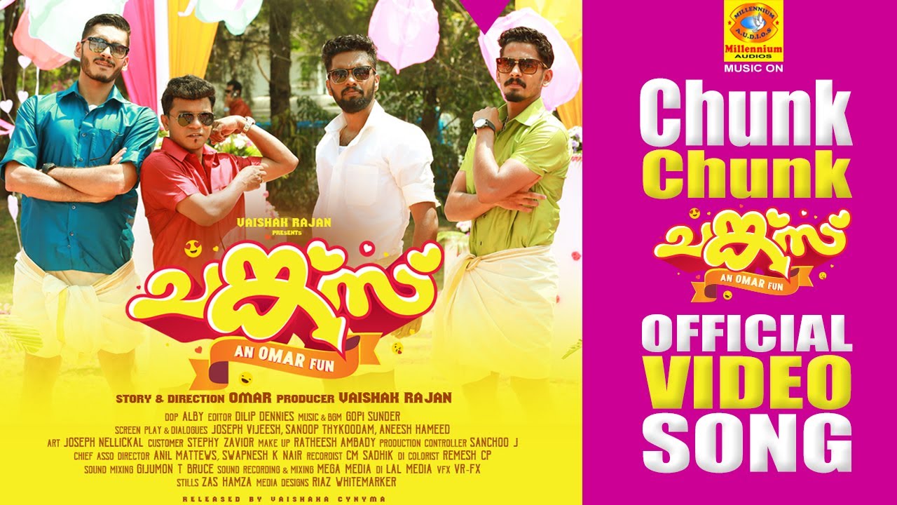 Chunk Chunk Chunkzz Lyrics  | Chunkzz | Balu Varghese, Dharmajan Bolgatty, Ganapathi S Poduwal, Honey Rose, Vishak Nair | Gopi Sundar | Gopi Sundar