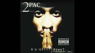 2Pac - I&#39;m Losin It