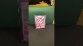 #pokemon #pokemoncards #pokemontcg