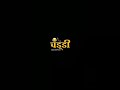 Chaddi Ka Rang He Blue Full Comedy Call Recrding Algrow Funny Subscribe View Growth
