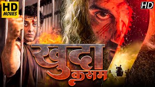 Download lagu Sunny Deol Blockbuster Full Action Movie Khuda Kasam| Sunny Deol' Latest Bollywood Blockbuster Movie mp3