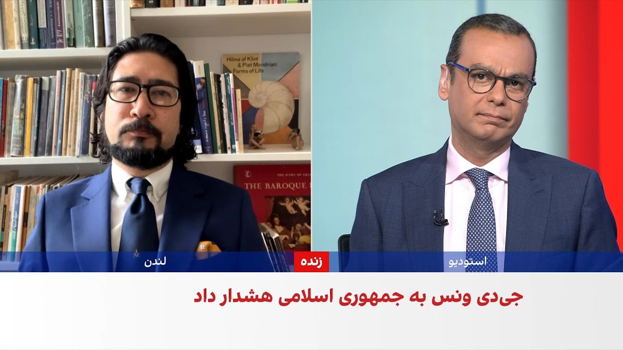 امید شمس: آتش‌بس میان جمهوری اسلامی و آمریکا صرفا یک فرصت تنفس است