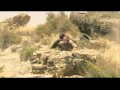 Four Lions Hits Cinemas