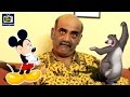 Chetan Sashital Mimicry | Amitabh Bachchan | Behind The Real Voice #Mickey Mouse | Voice Actor
