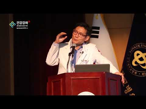 골다공증의 진단과 치료