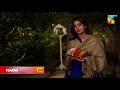 Hadd Combined Promo Episode 04 To 06 Daily At 07 PM Nabeel Zuberi Minsa Malik HUM TV