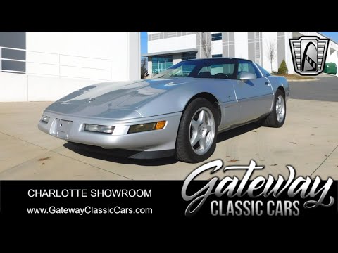 1996 Chevrolet Corvette (CC-2028550) for sale in O'Fallon, Illinois