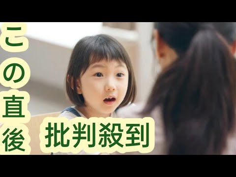 評決:親は子供のWhatsAppの使用状況にもっと注意を払う必要がある