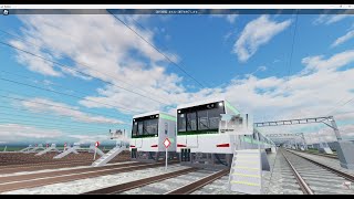 【JTS】高根で運転士乗務！