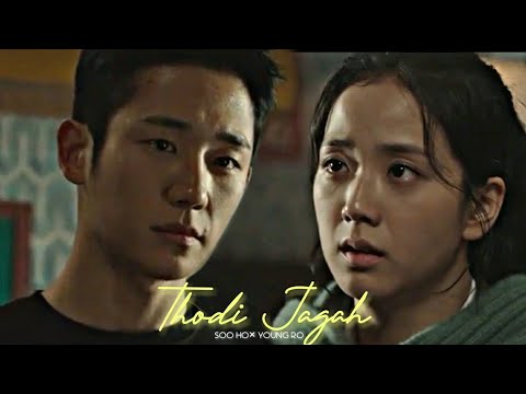 Thodi Jagah/Korean Mix/Snowdrop/Soo-Ho & Young-Ro/Sad Mv💔