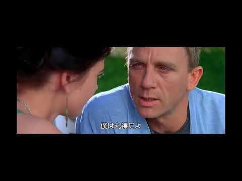 「ジェームズ・ボンド」脚本家、映画シリーズの将来を懸念