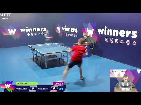 Yurkov Artem - Zaets Aleksey.WINners CUP Table Tennis 8 25.12.2020 12:15