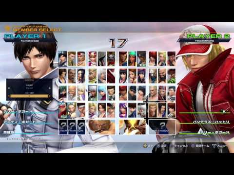 THE KING OF FIGHTERS XIV Wild card Online free matches version 1.10 (Ps4)