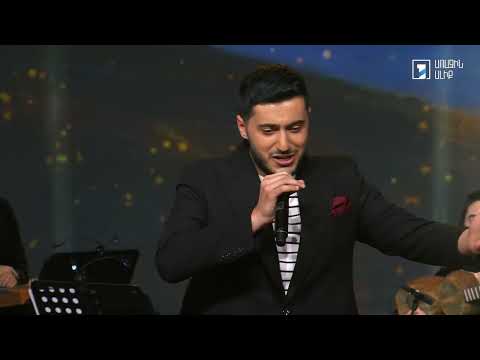 Երգ երգոց․ նոր ձայներ 13 - Տիգրան Շահինյան․ Թամամ աշխարհ