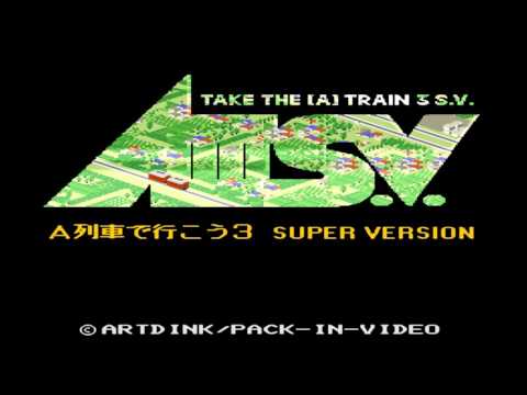 A列車で行こう3 スーパーバージョン