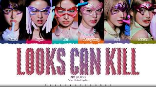 Download lagu IVE 'Looks Can Kill' Lyrics (아이브 Looks Can Kill 가사) [Color Coded Han_Rom_Eng] | ShadowByYoongi mp3