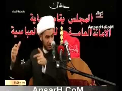 ⁣الليالي الفاطمية في قضاء الخضر الشيخ سلام العسكري  2