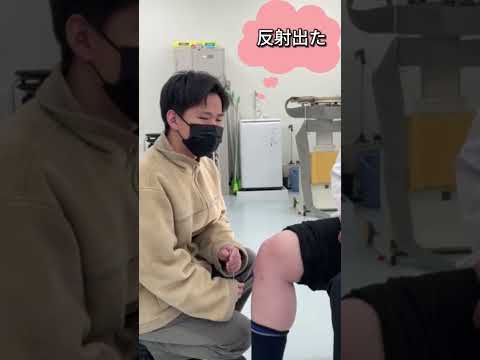 医療学生の嬉しい瞬間 #大学 #作業療法士#嬉しい瞬間#理学療法士#おすすめのりたい#宝塚医療大学#学校PR