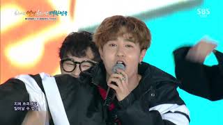 171101 평창축하콘서트 ULALA SESSION (울랄라세션) - Amazing Korea