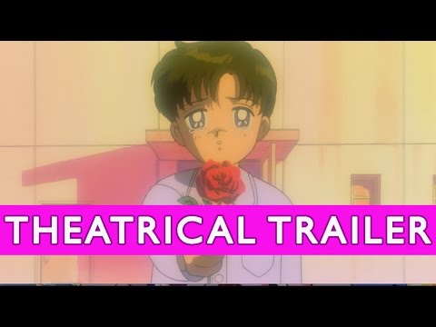 Thumbnail for video: Official Trailer- Sailor Moon R THE MOVIE Premiere Event Tickets on sale now! Thumbnail for video: Official Trailer- Sailor Moon R THE MOVIE Premiere Event Tickets on sale now!