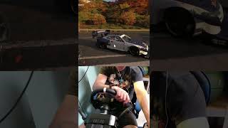 Forza 6 Honda