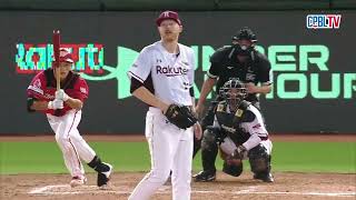 Re: [討論] 筷子臺