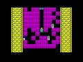 Watch The Well - Beyker Soft