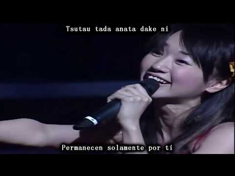 Nana Mizuki - Hime Murasaki (sub español)