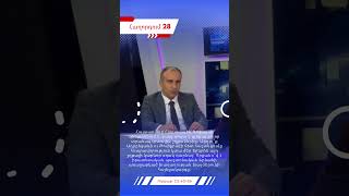 🕦 Դիտեք այս ուրբաթ՝ ժամը 22:40-ին, «ՇԱՆԹ»-ի եթերում: