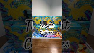 What do you guys think, will my chase come before a god pack? #pokemon #pokemoncards #godpack