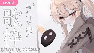 [Vtub] 小箱or個人Vtuber 0925 DD串
