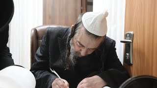 Hachnosas Sefer Torah - Breslov I הכנסת ספר תורה לבית הכנסת ברסלב