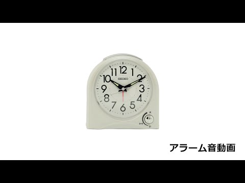 目覚まし時計 【スタンダード】 白パール KR520W [アナログ] SEIKO
