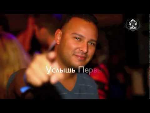 Dj Shum new mix.mov
