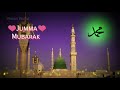 Jumma Mubarak Whatsapp Status 30 Sec Islamic Whatsapp Status