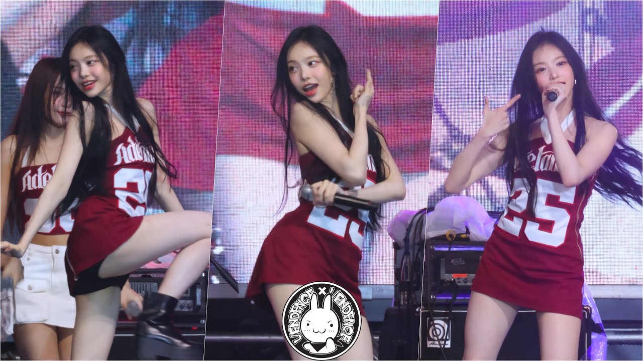 이안 스타일 직캠