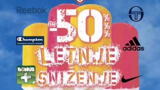 Sport Vision Letnje Snizenje 2012.
