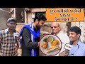 Why Do People Eat Fafda Jalebi On Dussehra Fun Dussehra Quiz Dussehra 2019 Street Interview