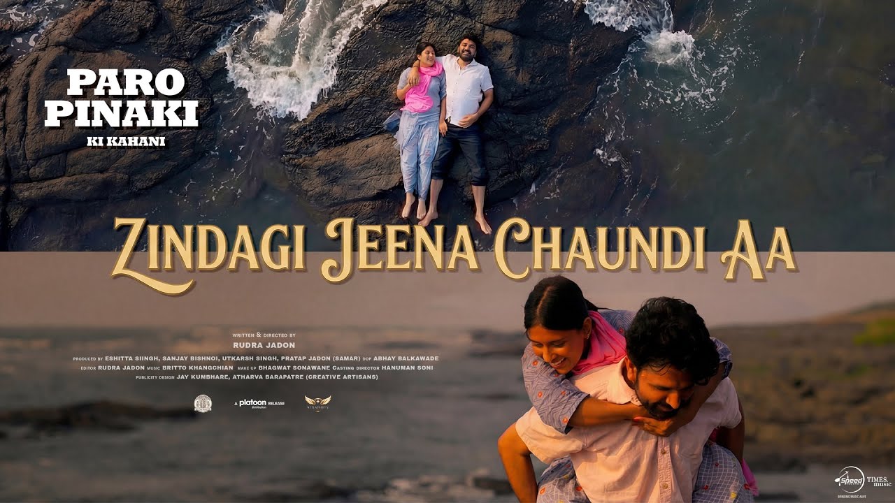 Zindagi Jeena Chaundi Aa Lyrics | Paro Pinaki Ki Kahani | Vicky Kaler