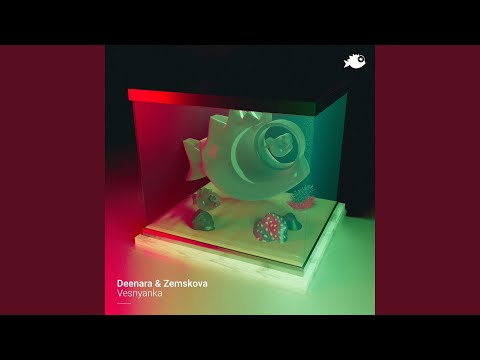 Vesnyanka (ID ID Remix)