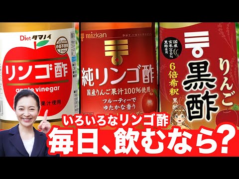 鶏にリンゴ酢を与えるのはいつですか?お手入れのための簡単なヒントをご紹介します。  庭園