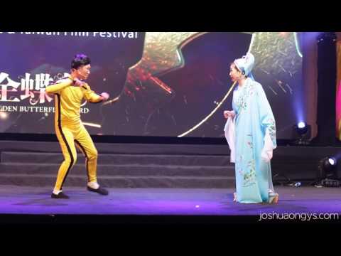 金蝶獎 Golden Butterfly Awards 2016  Talk Show