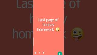 first vs last page of holiday homework 😂