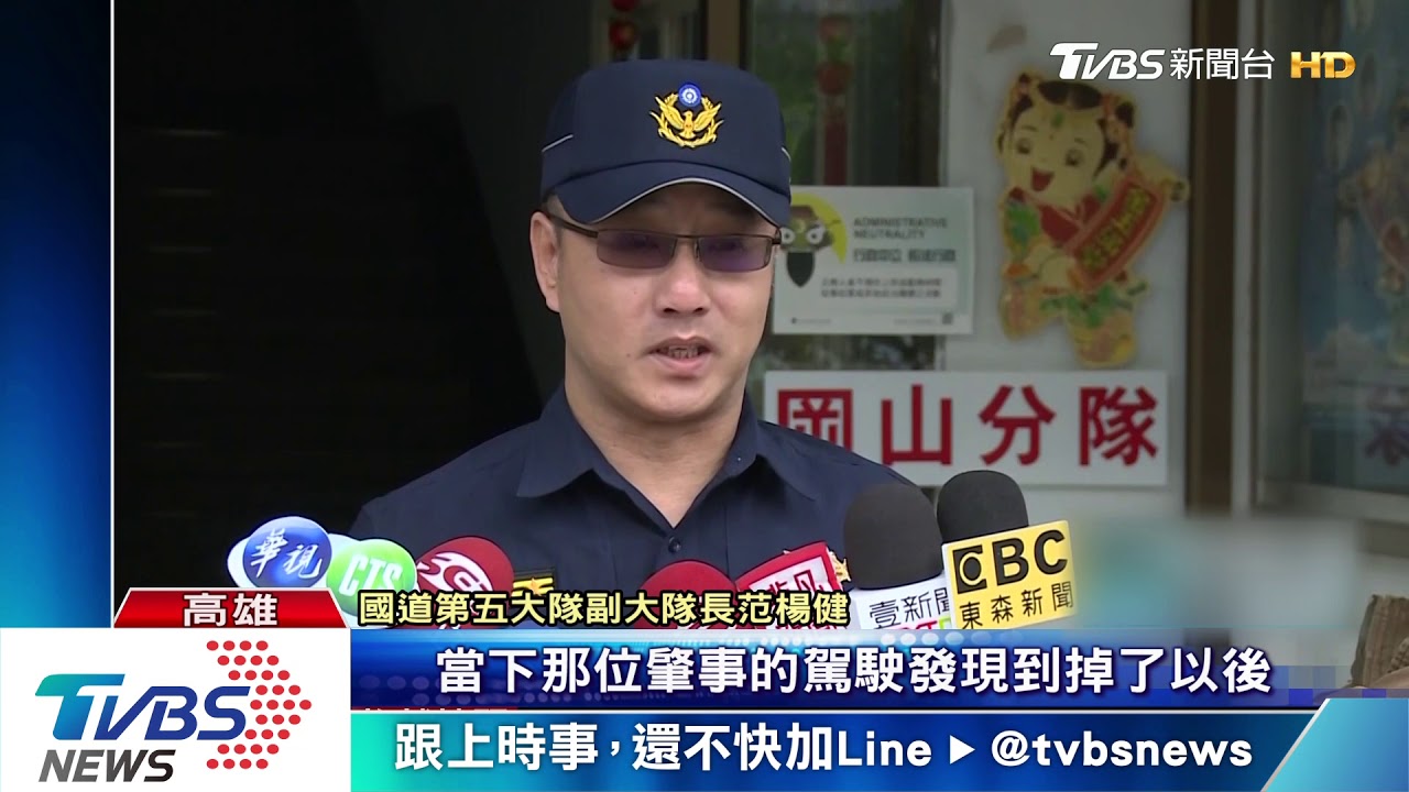 國道飛來引擎蓋 車主嚇「差點過不了母親節」